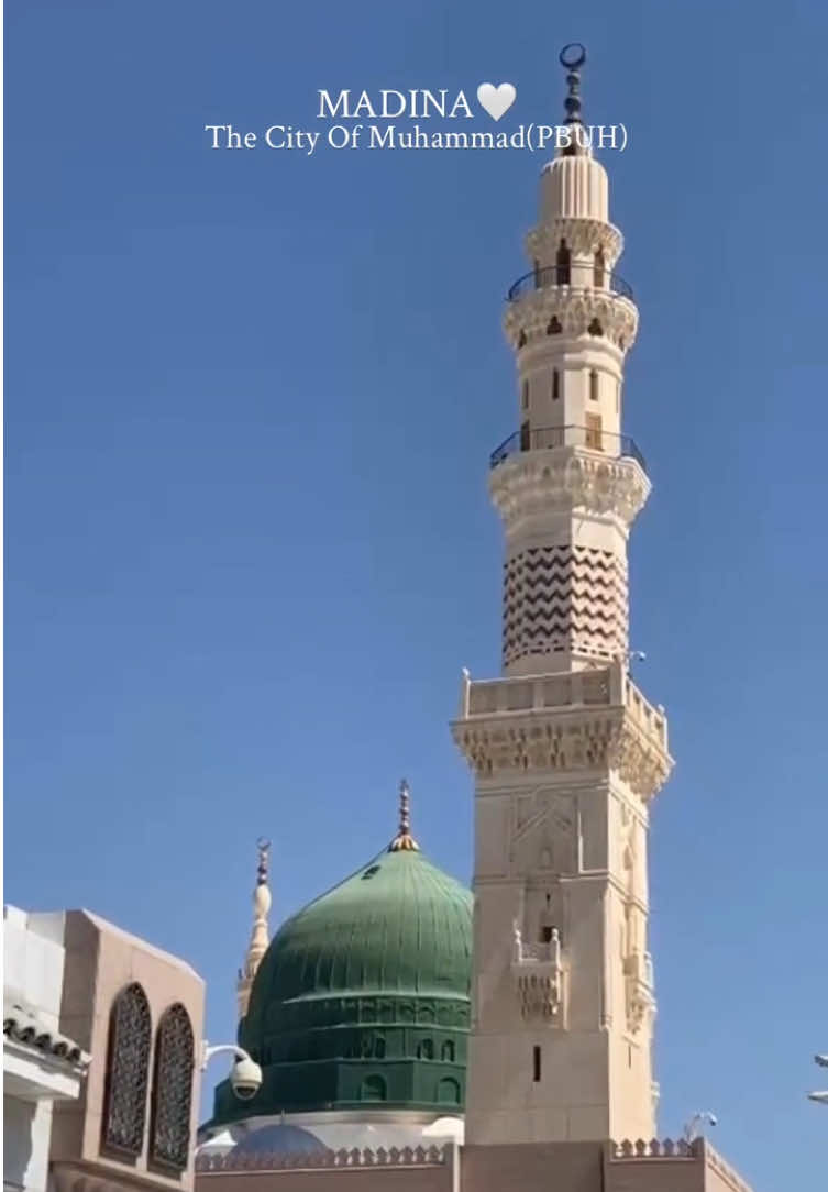 Wanna go there badly😭❤️ #madina #madinahalmunawaroh #umrah #makkah #fyp 