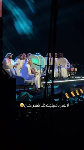 كلنا طفل يتمنى اي شخص يحضنه🥹.. #اكسبلورexplore #لايك #الضويحي #الخبر 