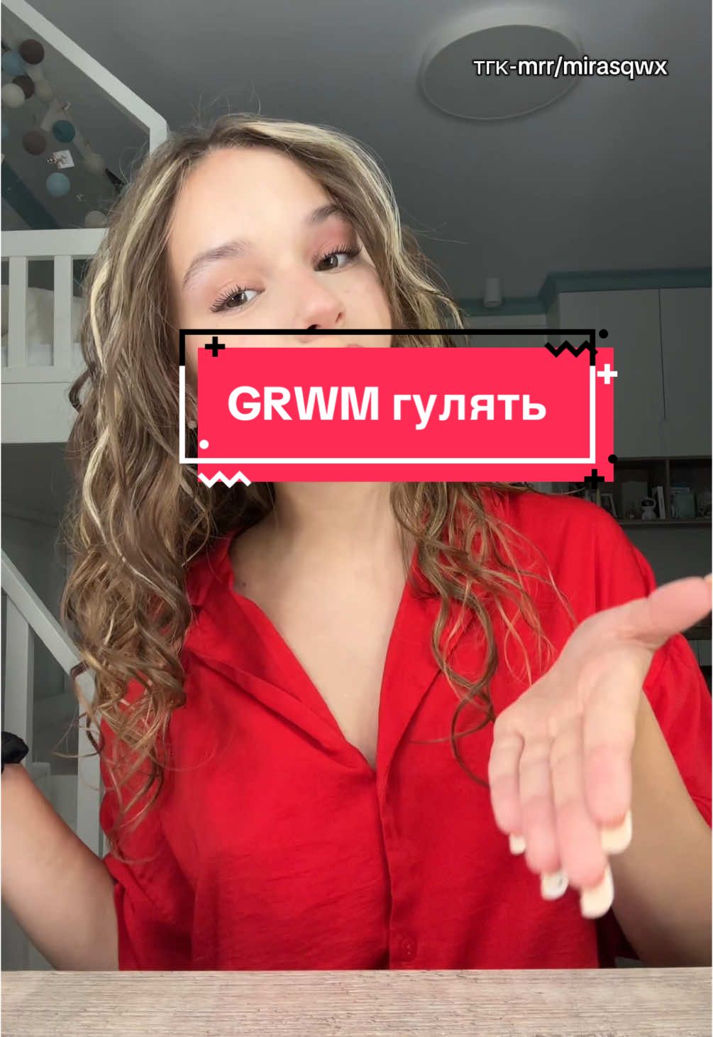 подписывайтесь на тгк!!#врекк #врекомендации #врекипж #вреки 