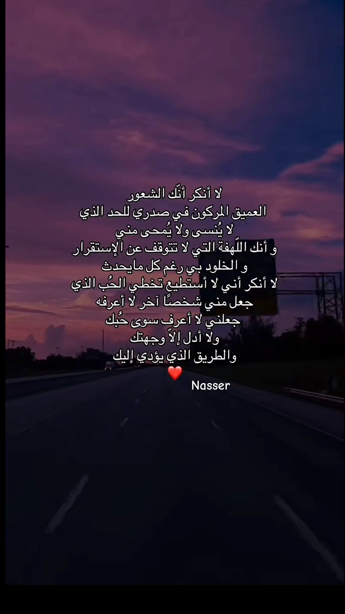 #اكسبلور🔥🔥 
