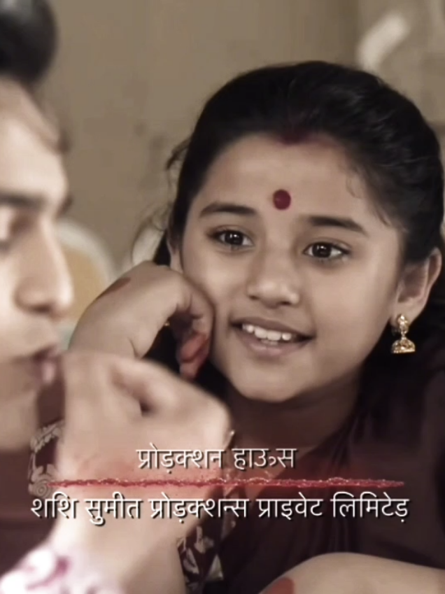 bondita kecil cegilnya another level cuy  #tellywood #fyp #aurrabhatnagarbadoni #pravishtmishra #anirudhroychoudhary #bondita #barristerbabu #anchalsahu #aurrisht 