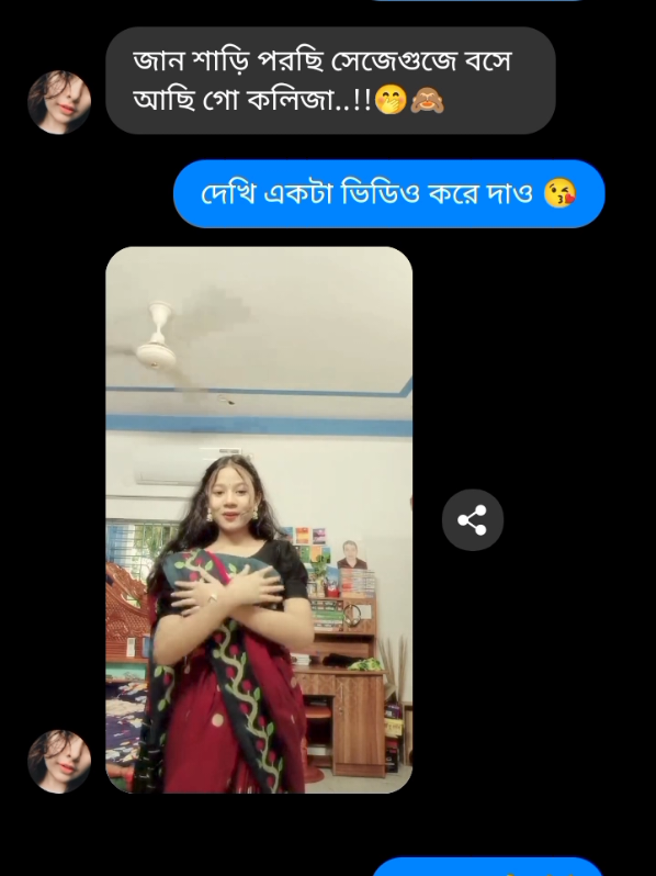 #মেনশন_করুন_আপনার_প্রিয়_মানুষকে❣️😊 #foryou #tiktok #fyppppppppppppppppppppppp @TikTok 