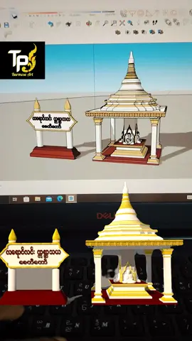 #မြန်မာမှုဒီဇိုင်းအပ်နှံနိုင်ပါသည် #09798616097 #3dart #Burmeseart #fyp #foryou #trending 