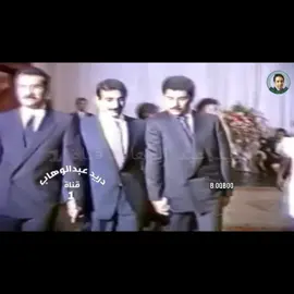 #قصي_صدام_حسين  #🤍 