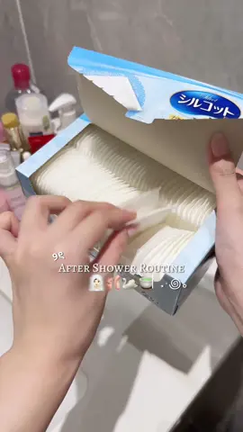 Routine sau khi tắm 🧖🏻‍♀️🍵🤍 #asmr #skincareroutine #skincare #nightroutine #aesthetic 