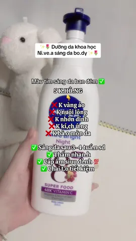 ✨🌷Dưỡng sáng da khoa học #nivea TÍM , dưỡng sáng da ban đêm . Cấp ẩm đỉ.nh , mềm mịn hỗ trợ sáng d.a mà k nuôi lông #nivea #duongdabody #goclamdep #datrangdangxinh #lamdep #duongdadep #duongdaminmang #duongdakhoahoc #doahoahong #niveatim #xuhuongtiktok #fypシ゚ 