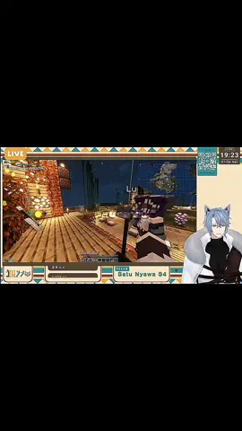 part 2 (their moments) sorry shino, sorry luna, sorry org langit.. byk sgt clip, paus tktau nk ltk lagu apa/tak larat nak ltk subtitles. sorry jika ada error dkt video, and o7 to my laptop ;) #satunyawa @Shino Angler @Lunaris Urufi 