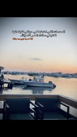 ❤️‍🩹❤️‍🩹#fyp #foryou #foryoupage #tiktok #trending #ترند 