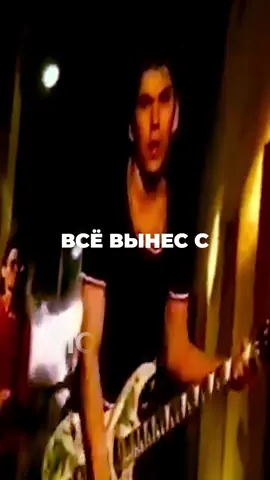 Часть 2. Завтра фулл 🫡
