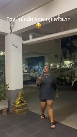 คลิปเก่าเล่าใหม่🤣🤣🤣 ดูเมื่อไหร่ก็ฮา#คนไทยเป็นคนตลก #คนไทยรู้ทัน #ตลก #คลิปตลก #ฮาๆ 