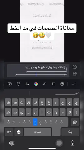 ⁨	#اكسبلور#اكسبلور_explore #اكسبلور_2024#دعوات#دعوات_الكترونيه #دعوات_الكترونية #دعوات_زواج #دعوات_زفاف #دعوات_تخرج #طباعه_صور #ورق_مصور#طباعه#مطبوعات_ورقيه#ورق#ورق_قطن#دعوات_استقبال#استقبال#خطوبه#حفله#زواج#زفاف#ملكه#عقد_قران #دعوات_عقد_قران #دعوات_خطوبه #بشارة#بشارة_مولود #بشارة_مولودة#طباعة_حسب_الطلب #fyppppppppppppppppppppppp⁩⁩⁩⁩⁩⁩⁩⁩⁩⁩⁩⁩⁩⁩⁩⁩⁩⁩⁩