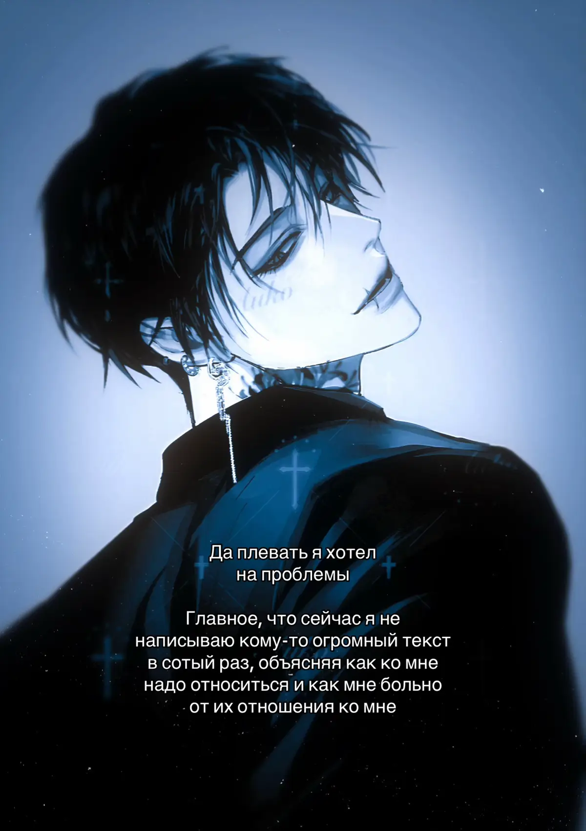 #щитпост #щп 