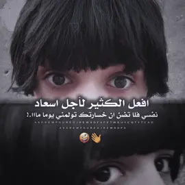 حسون_الكلف#ستوريات 