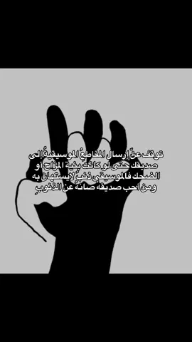 #اكسبلور #fyp #explore #fypシ゚ 