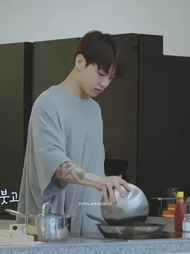 my boyfriend is very good at cooking 😁 #jungkook 