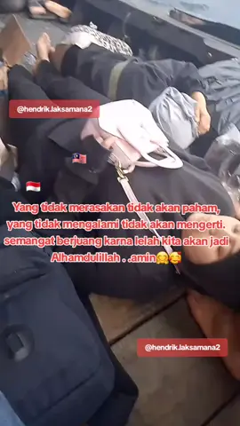 bissmillah #fyppppppppppppppppppppppp #anakrantaumalaysia🇲🇾🇮🇩 