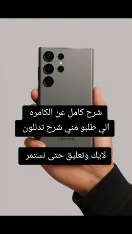 لايك وتعليق خلي يصعد الفيديو  #تصويرياحترافي_الاجواء . #تصويرايفون #تصوير_فوتوغرافي #تصويري #الرمادي #ستوريات_انستا #اكسبلورحدائق #تصويربغداد  #اكسبلور_تيك_توك_غيوم  #الشعب_الصيني_ماله_حل #الشعب_الصيني_ماله_حل😂😂  #لايك_متابعه_اكسبلور_محضور 