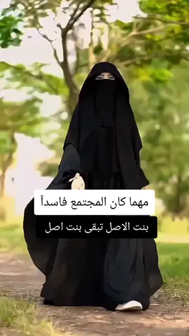 #اللهم_الثبات_ع_كل_شئ_يرضيك 