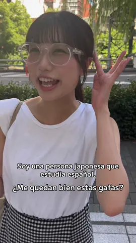 メガネどう？🕶️