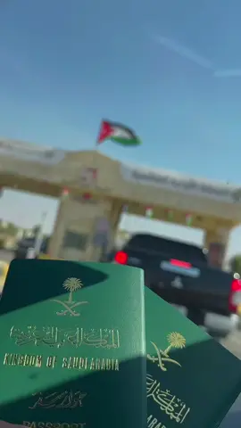 #الاردن #سياحة #عمّان #الشعب_الصيني_ماله_حل😂😂 #المملكة_الاردنية_الهاشمية 