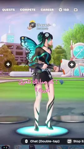 كم صار لكم تلعبون فورت 🥹؟ ملاحظه اخر فديو حطيته هو اقدم فديو لقيته عندي ما اقصد انه اول سيزون لعبته 🤚🏻 - > كود الشوب : 2v4 💘 <- - { #2v4f_ #fortnite #explore #viral #trending #fortnitechapter5 #fyp #tiktokl #GameWithEffects }  