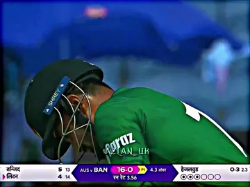 PART 1 BAN VS AUS WC 2023 THRILLER MATCH HIGHLIGHTS IN HINDI COMMENTRY_____/