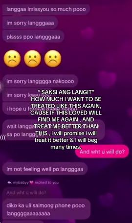 #wlw #fyp #foryou #pov #highstandards i hope meron pa hahaha , but wala i guess???