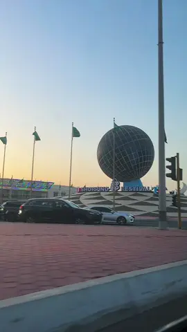 #jeddah #saudiarabia 