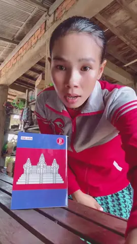 ខ្មែរស្រឡាញ់ខ្មែរ I love you Camboda 🇰🇭🇰🇭🇰🇭😘❤️🇰🇭🇰🇭🇰🇭។ ២៦ ០៧ ២០២៥