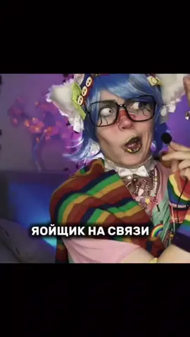 долгий скример #картель #capcut #депутат