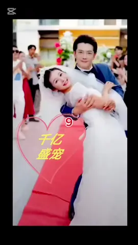 #CapCut #剧情需要切勿模仿无不良引导 #上热门 #千亿盛宠相亲当天，海彤就闪婚了陌生人没想到闪婚老公竟是个粘人的牛皮糖每次她面临困境，他一出面，所有的事情都能迎刃而解他总是说运气好，直到有一。他宠妻成狂，宠的就是她呀！ 