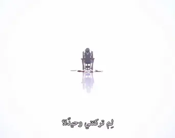ابشرك ضيعت انسان😞 . . . . . . . . . . #team_⚡️swkr❄️ #تصميم_فيديوهات🎶🎤🎬 #tokyoghoul #tokyoghouledit #اغاني_عراقيه_مسرعه💥🎧 #kaneki #Kaneki #