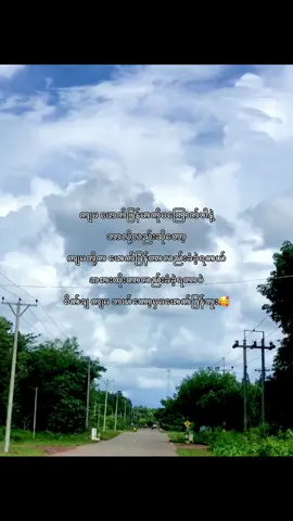 😪😪#crd #fypシ #fyppppppppppppppppppppppp 