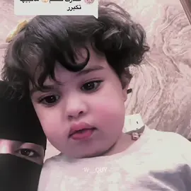 تهبل ما شاء الله#edit #explore #foryou #اكسبلور #viral 