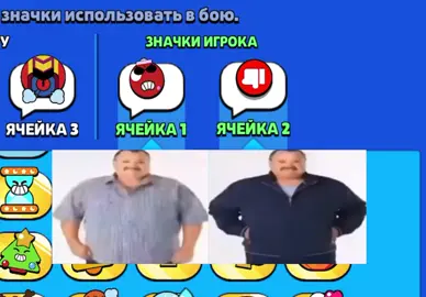 #brawlstars #bs #бс 