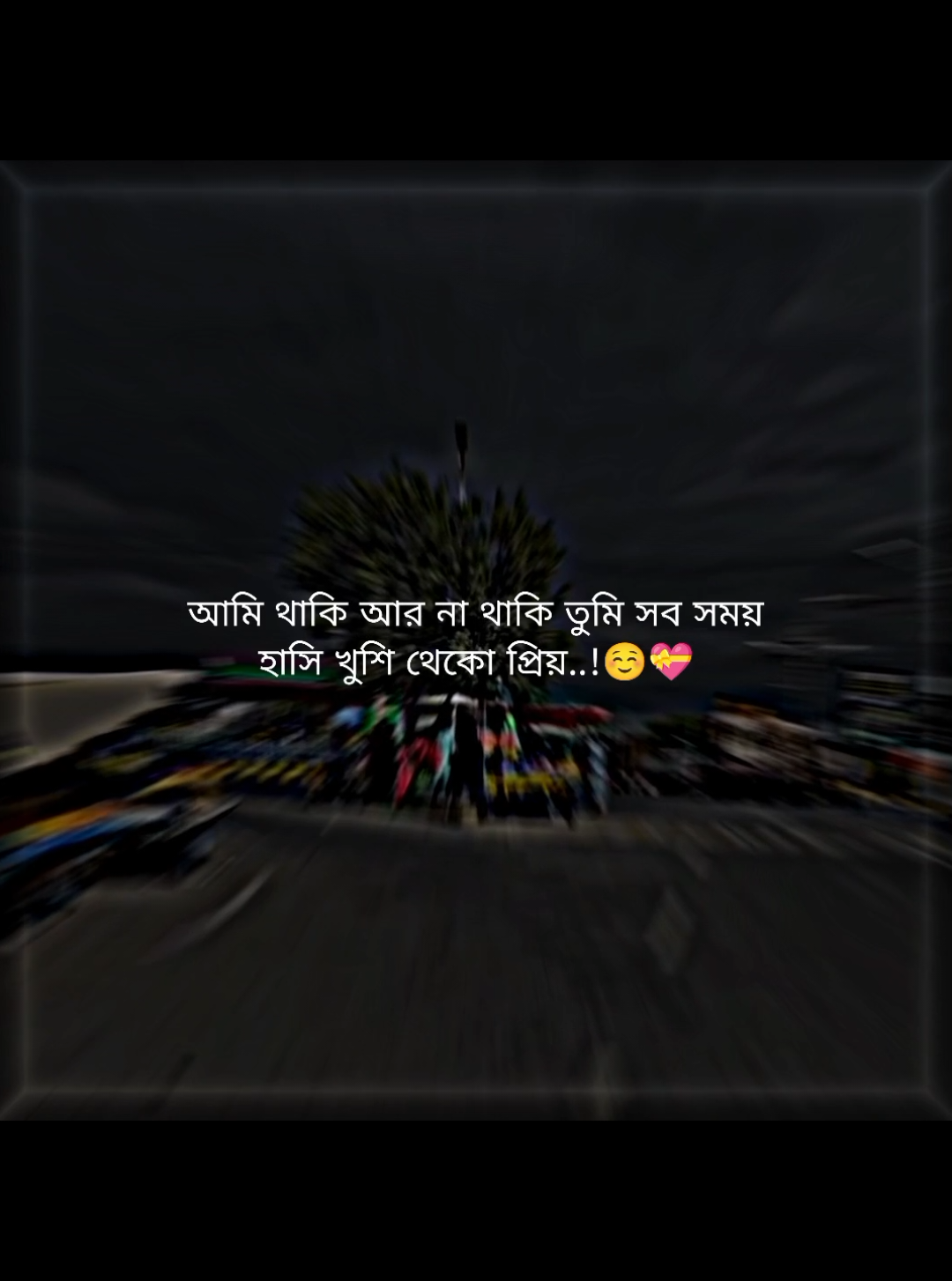 #foryoupage #tiktok #caption #viral #status 
