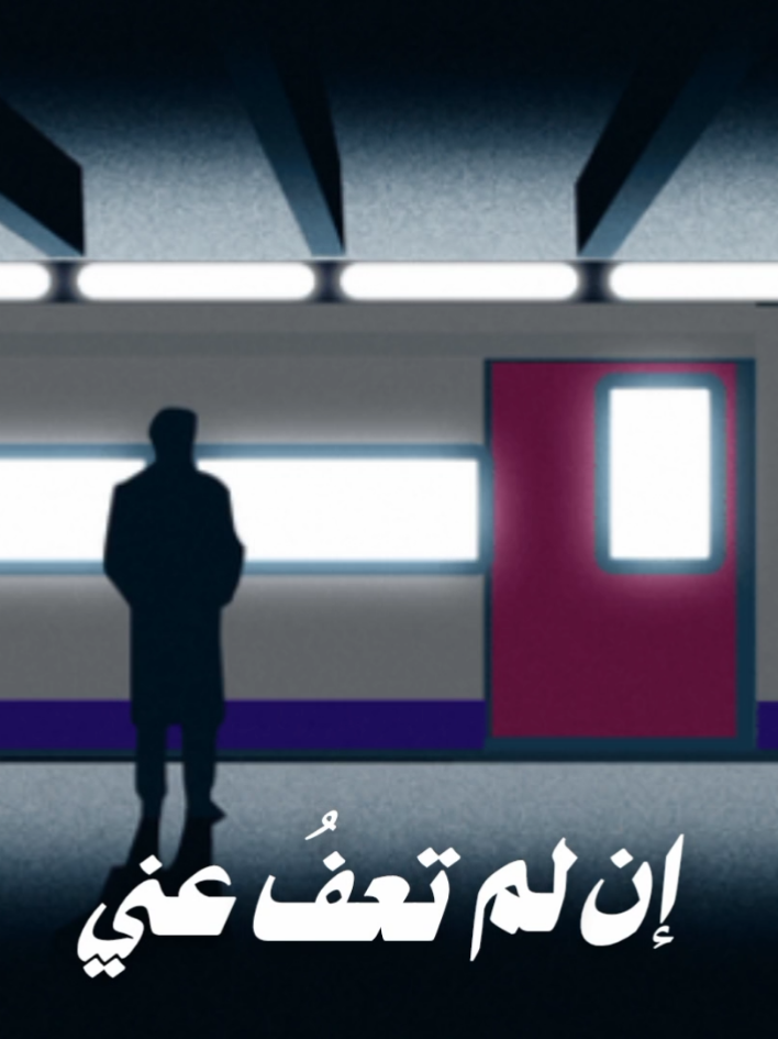 وكم من ذلة لي في الخطايا  . . #ابتهالات #النقشبندي_ابتهالات #صل_على_النبي #fyp 