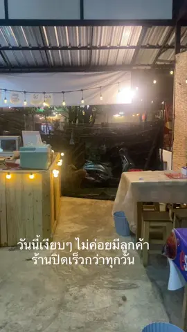 😅🥹🙏🐶 #ร้านข้าวเชียงใหม่ไม่แพง #ร้านกุ้งแกะข้าวร้อน #f #เชียงใหม่ #ร้านข้าวหลังมช #เปิดการมองเห็น 