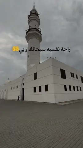 #صدقه_جاريه_عن_روح_ابوية_مسعود 