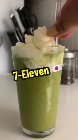 🍵🍦🏪 #7eleven #japan #coolish #konbini #japanthings 