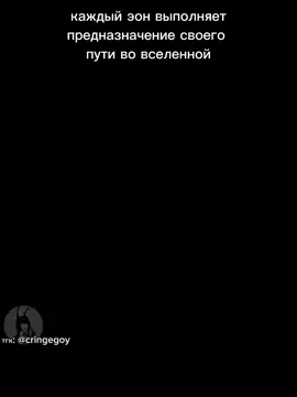 А говорят лор в Honkai star rail сложный и запутанный  . . . . . . #HonkaiStarRail #GenshinImpact #zenlesszonezero #aha 