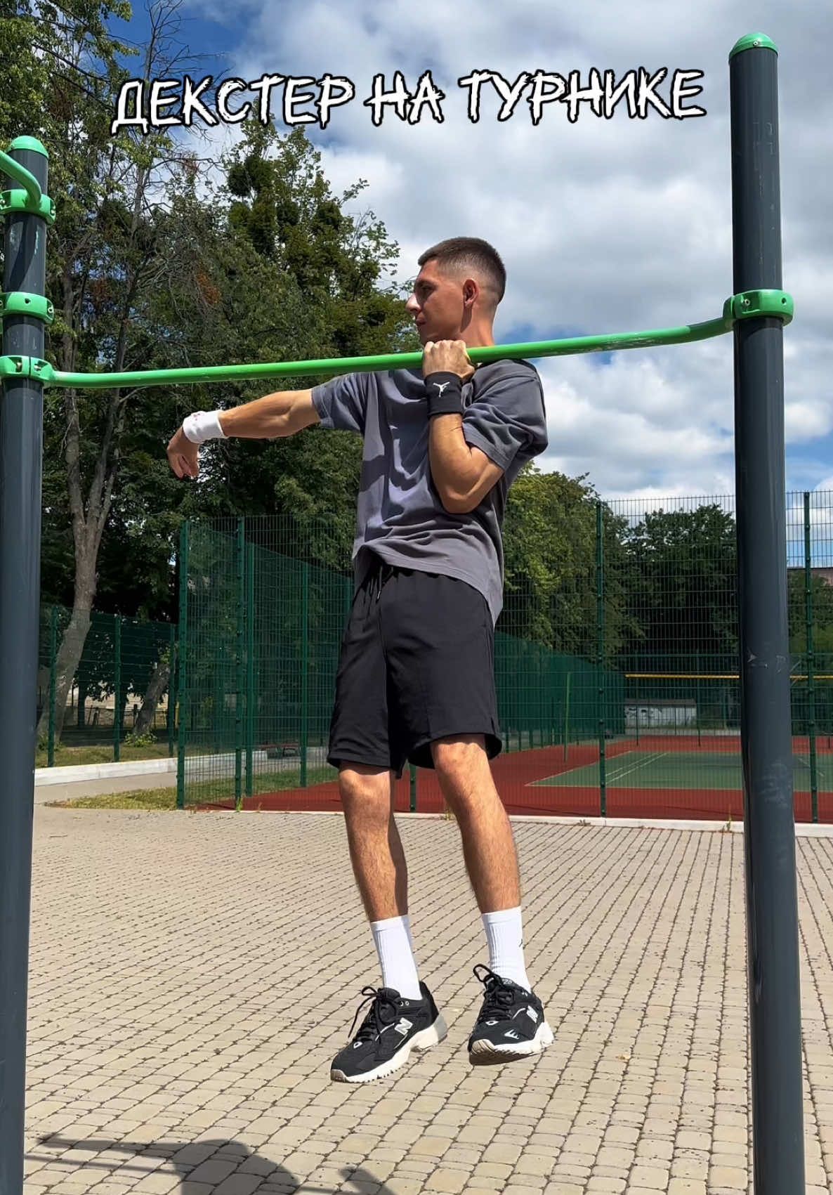 🕷️🕸️#elements #workout #calisthenics #sports #easy 