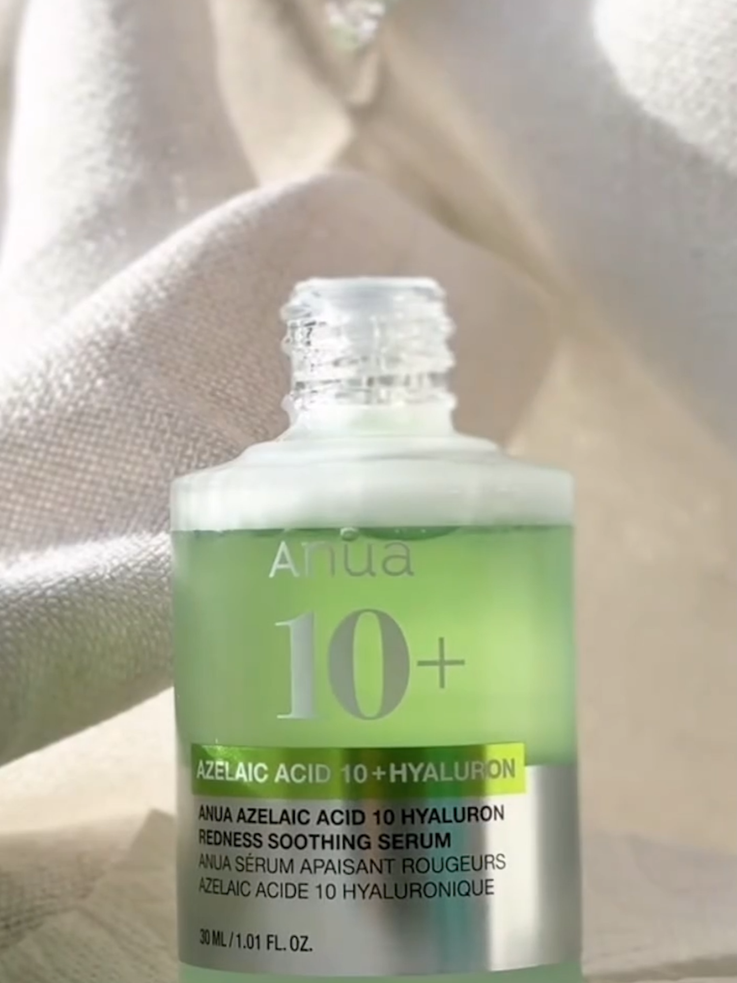 Best Azelaic Acid serum. #anuaazelaicacidserum #ninless #koreanskincareproducts #azelaicacidserum