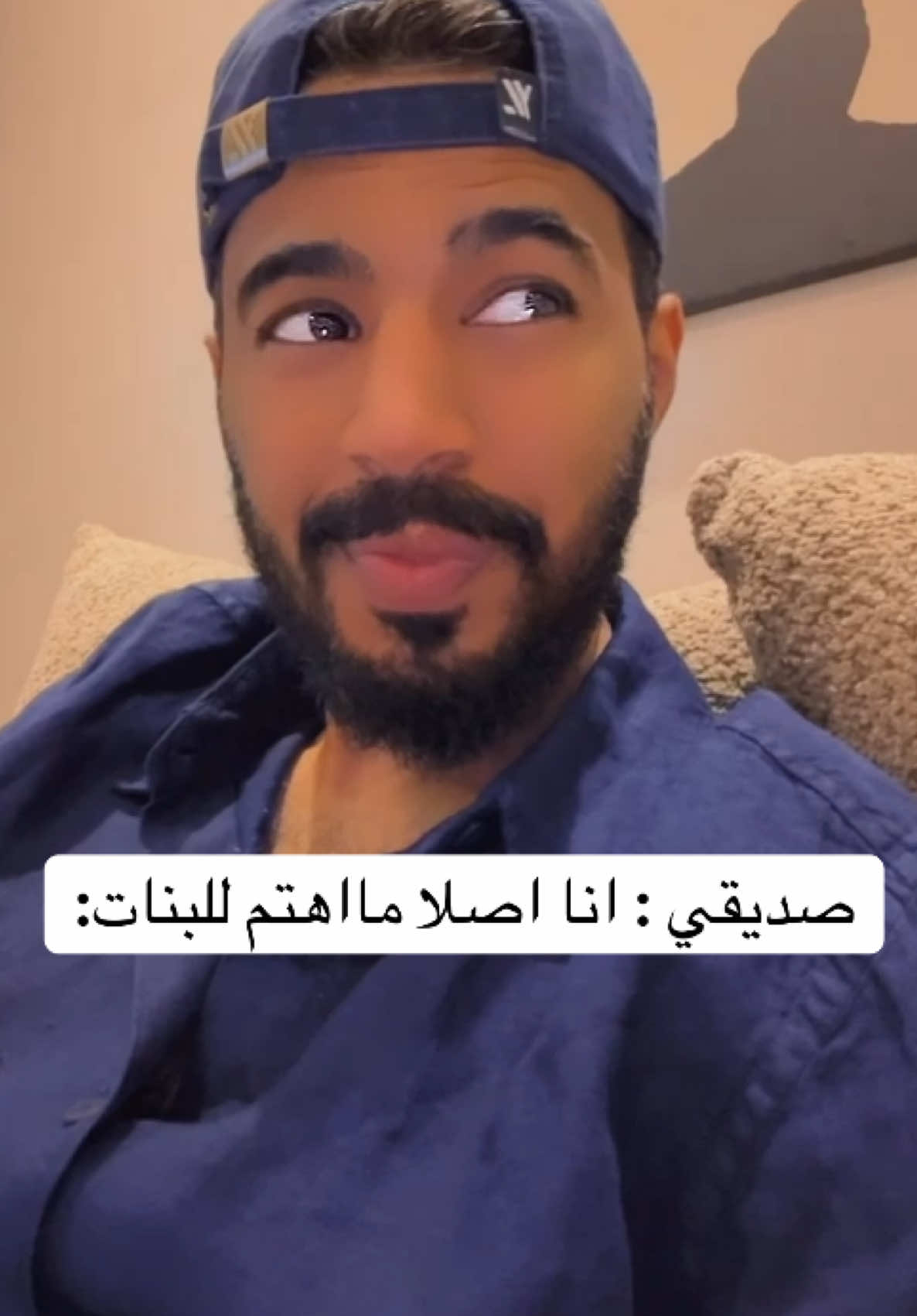 🤣🤣🤣🤣 منشنوهم#pov #اكسبلوررررر #tiktokarab 