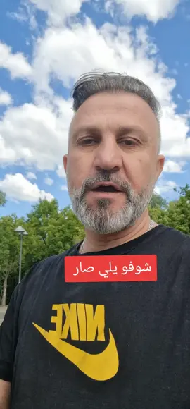 #karojboski 