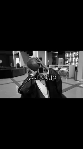 #بندريتا #فالكونز #افضل_يوتيوبر #بندر #السعودية 