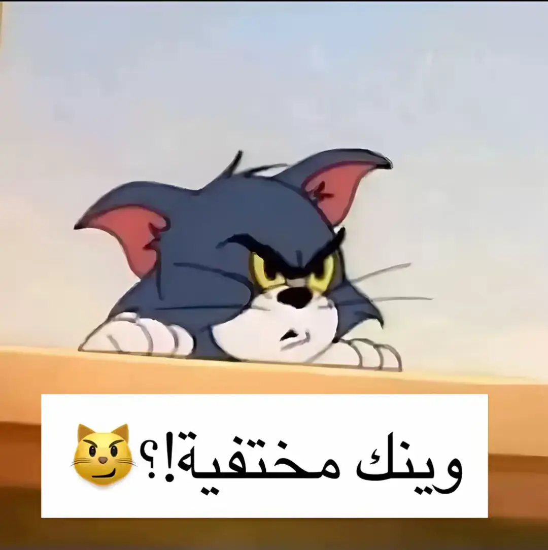#خواطر_من_الماضي #fypシ゚ 