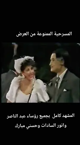 #اشرف عبد الباقي #هالة صدقي محمد الشرقاوي 
