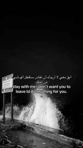 #viral #fypシ #foryou @موجًوع 