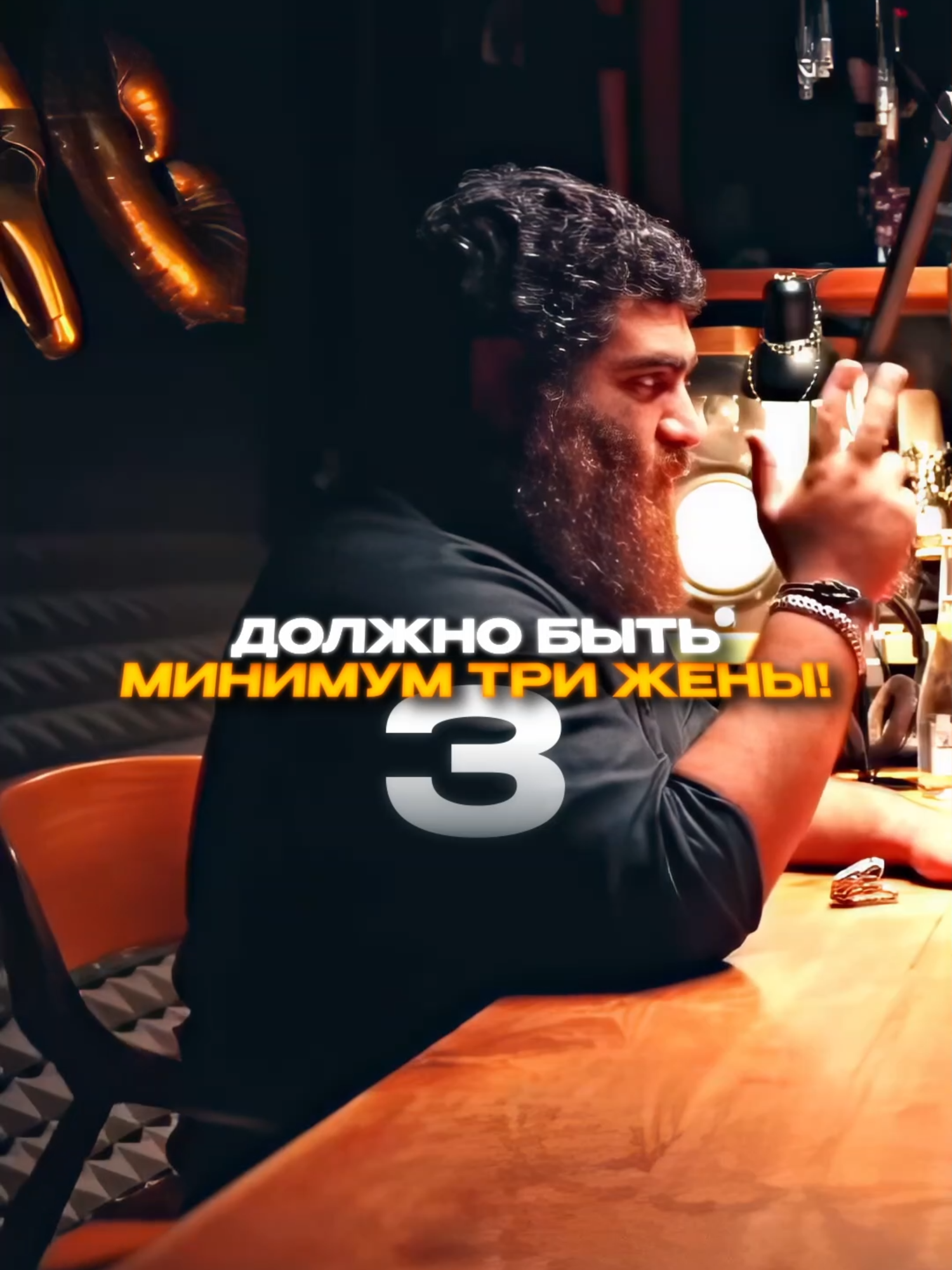 У НОРМАЛЬНОГО человека должно быть минимум 3 ЖЕНЫ! Арсен Маркарян